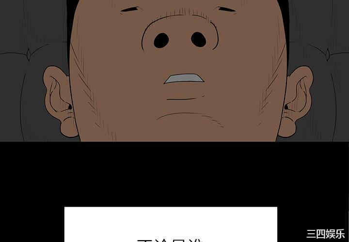 第4张