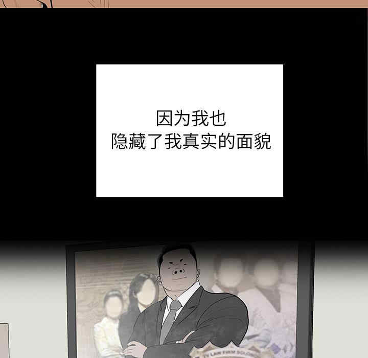 第7张