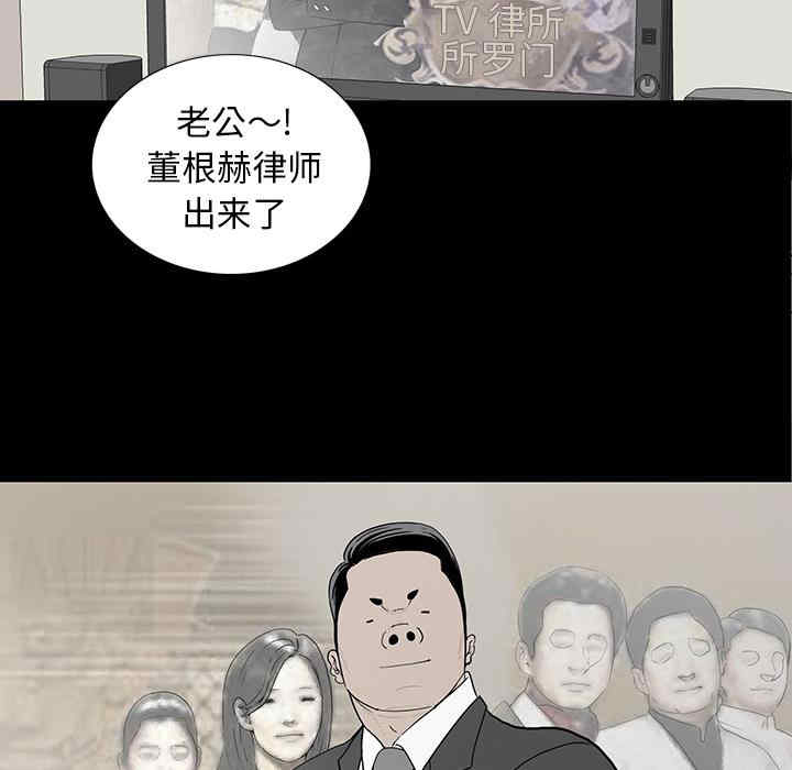 第8张