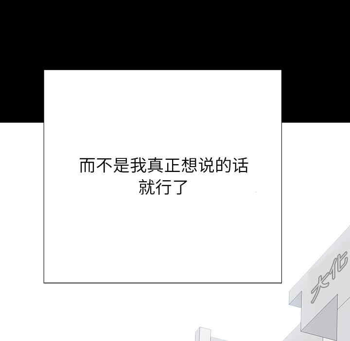 第13张