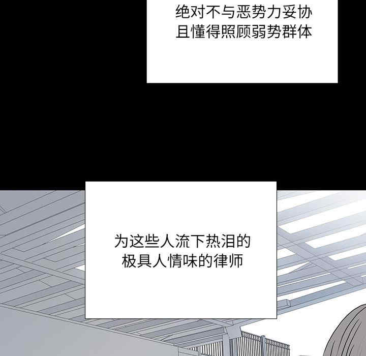 第18张