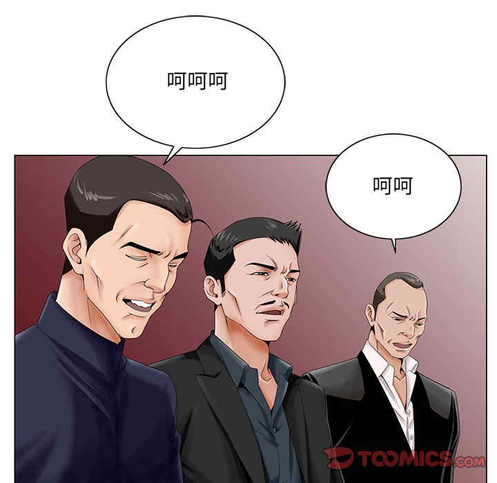 第48张
