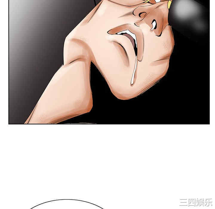 第56张