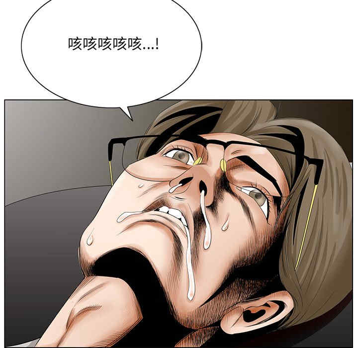 第58张