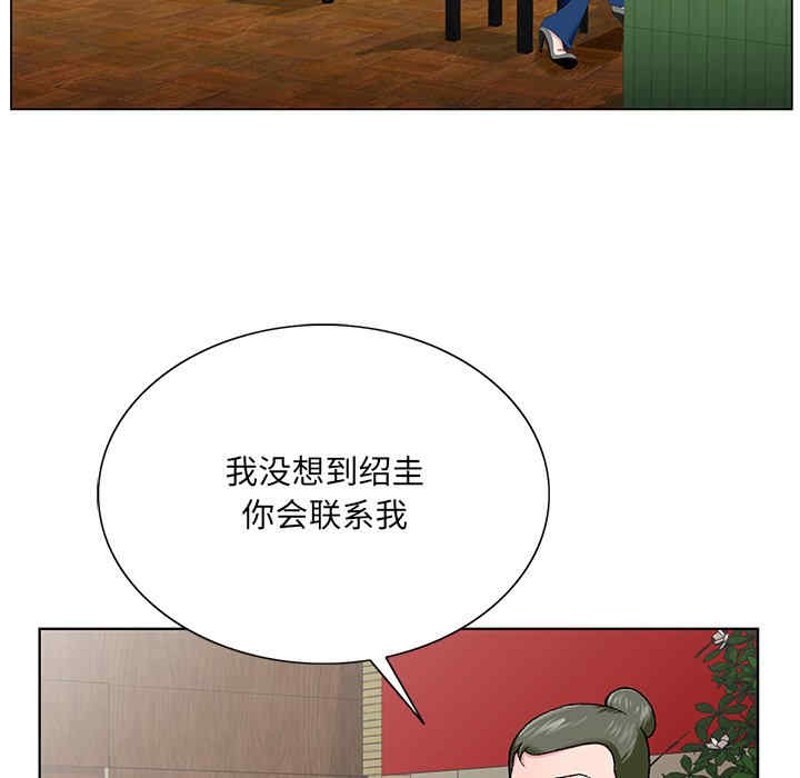 第70张
