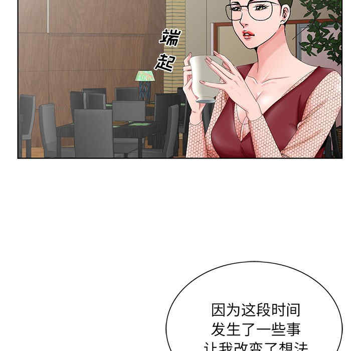 第72张