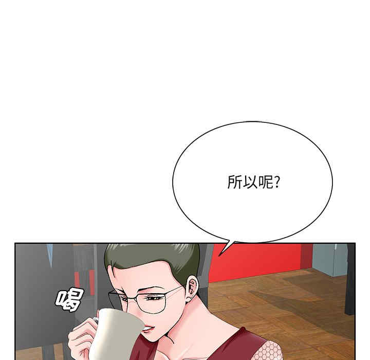 第76张