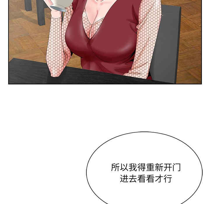 第78张