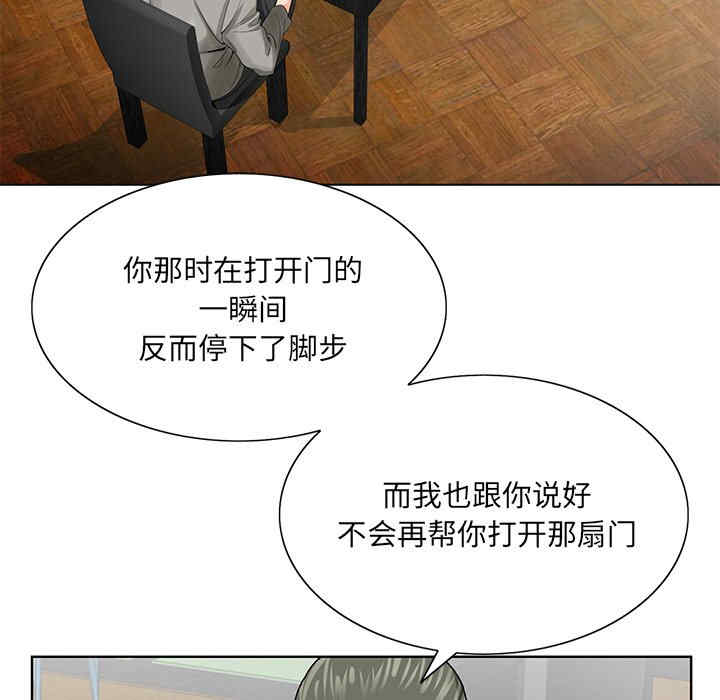 第87张