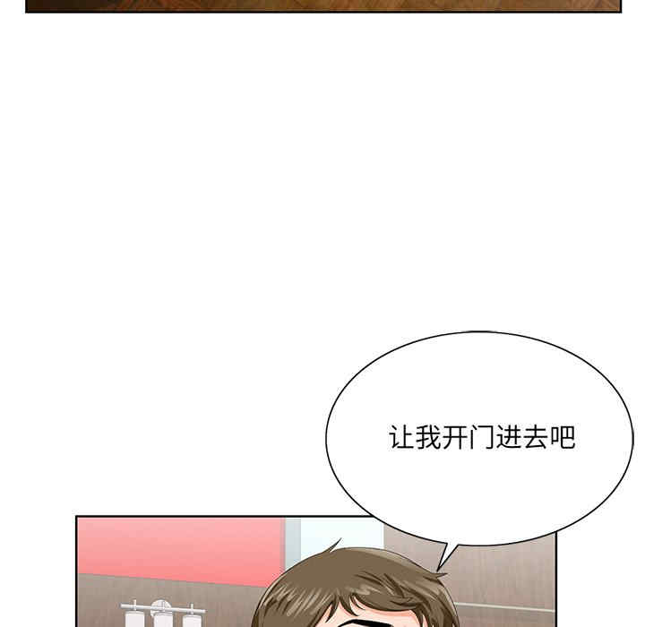 第99张