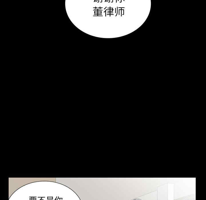 第37张
