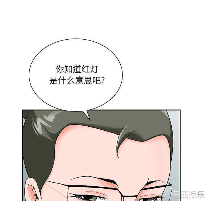 第101张