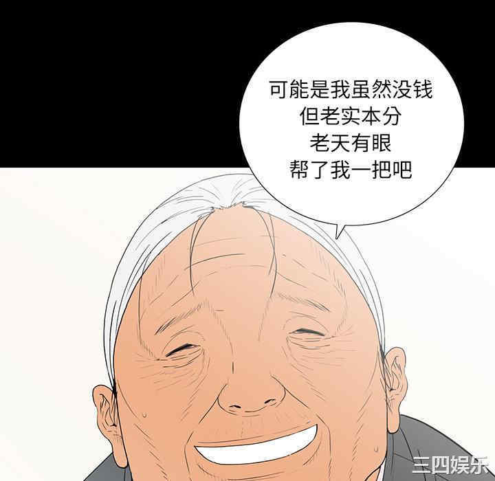 第40张