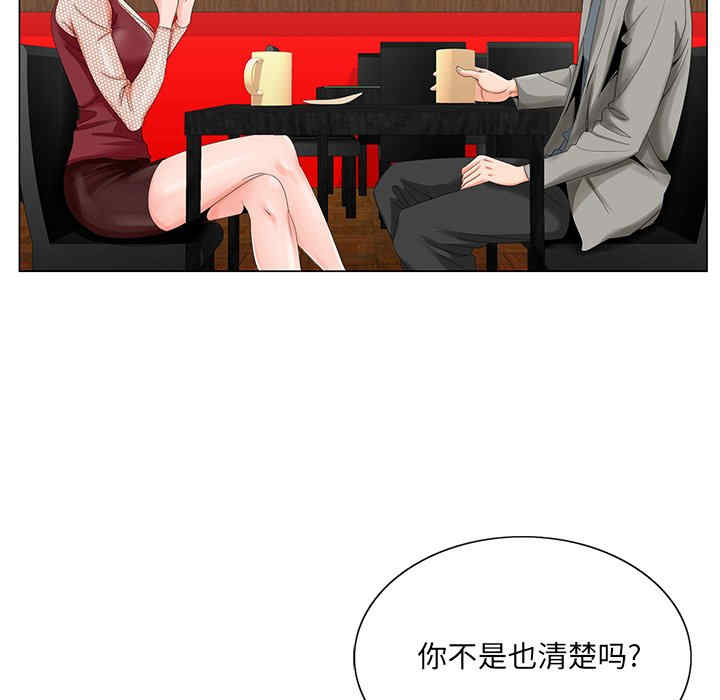 第105张