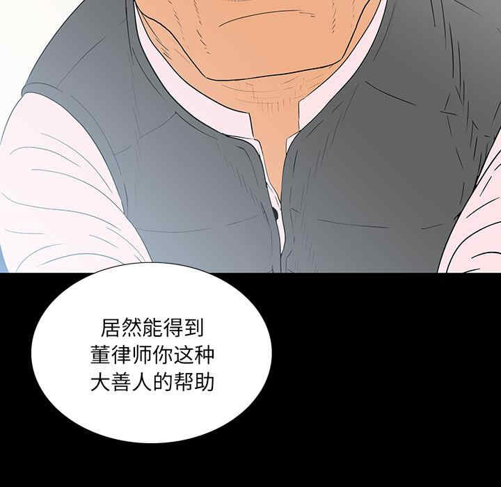 第41张