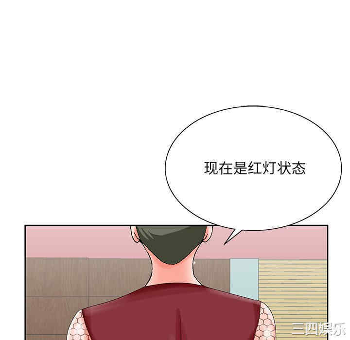 第107张