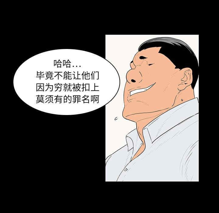 第42张