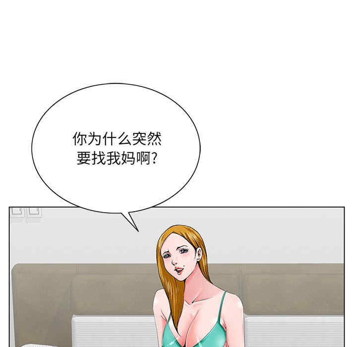 第114张