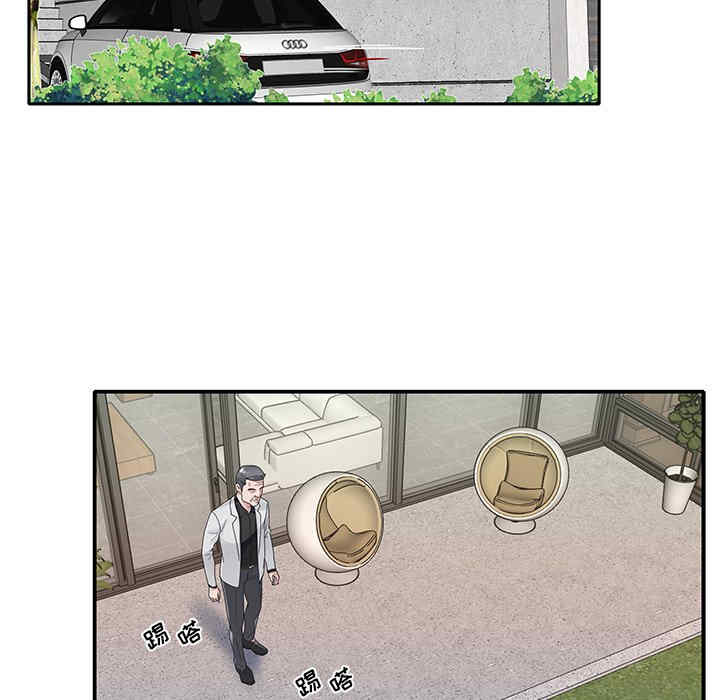 第29张