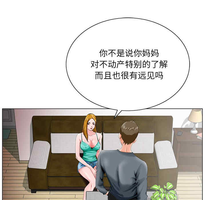 第116张