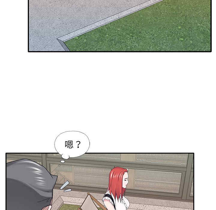 第30张
