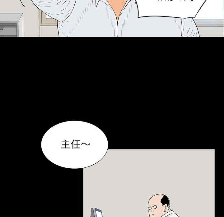 第49张