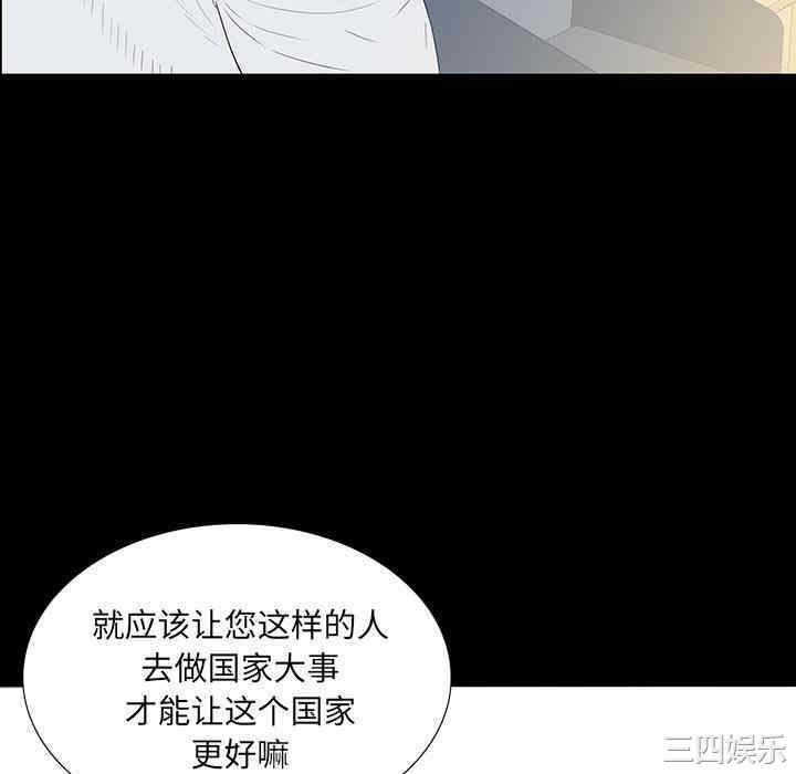 第52张