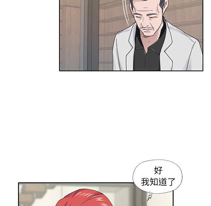 第41张