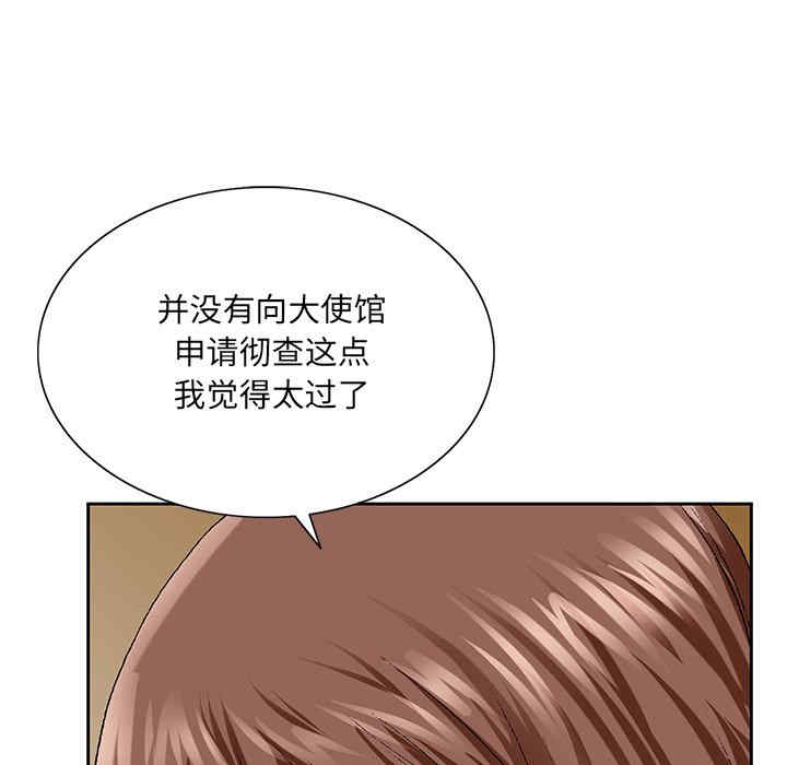 第26张