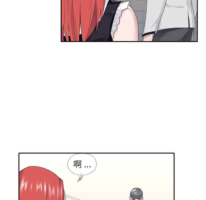 第47张
