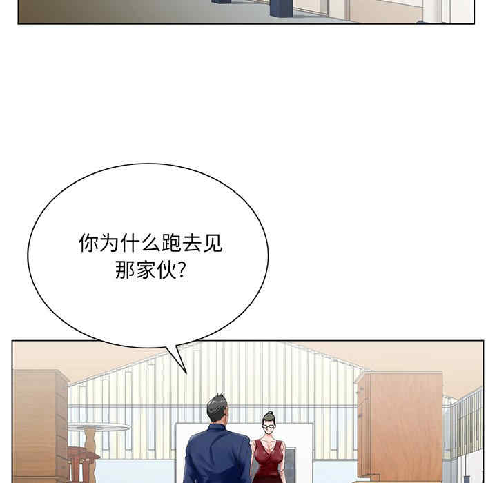 第39张