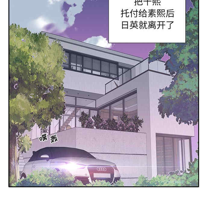 第51张