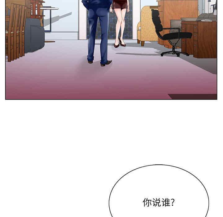 第42张
