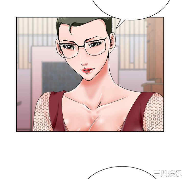 第44张