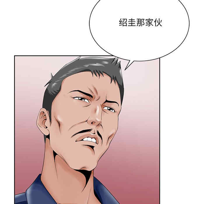 第46张