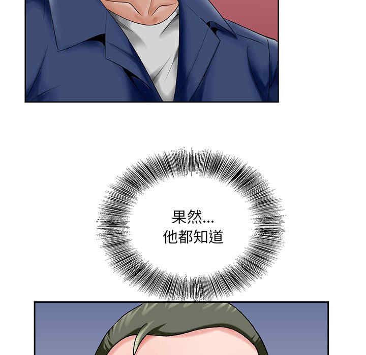 第47张