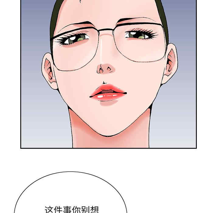 第50张