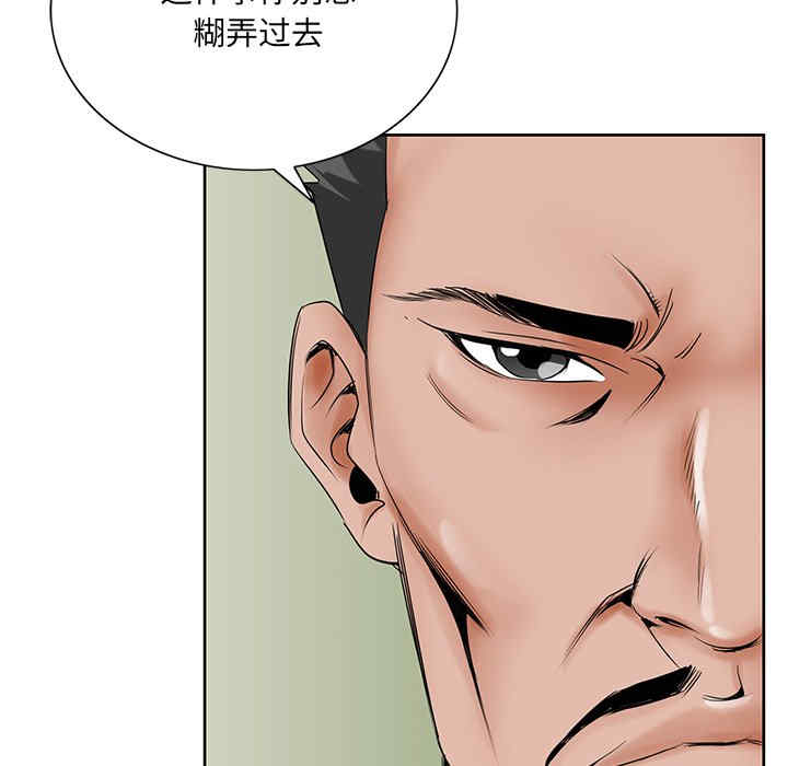 第52张