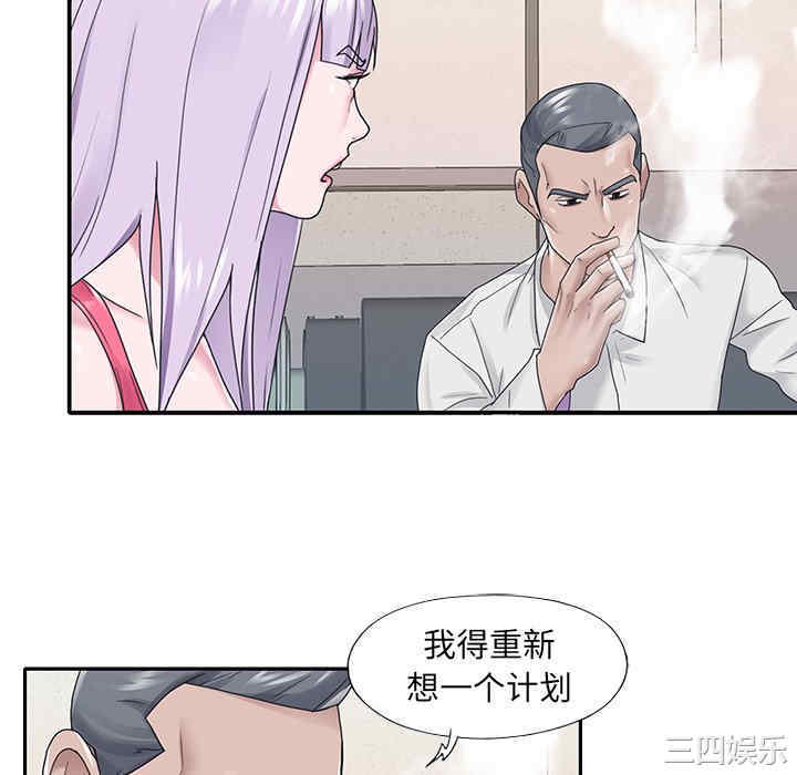 第61张