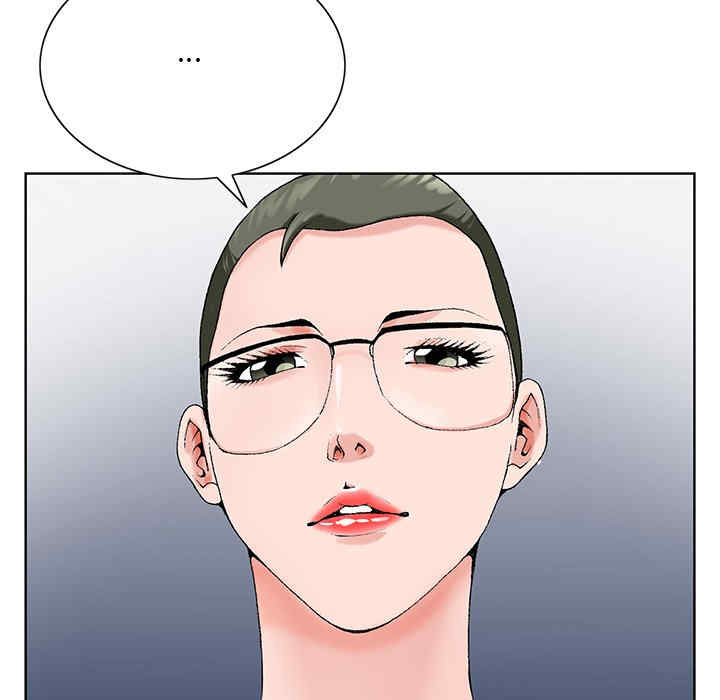 第90张