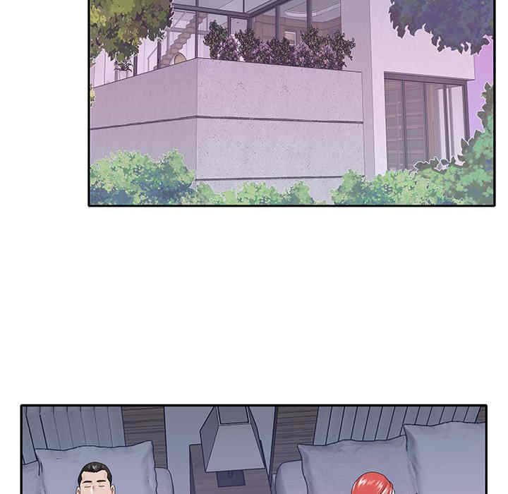 第86张