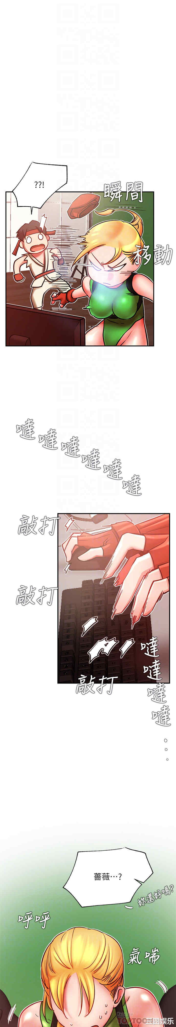 第10张