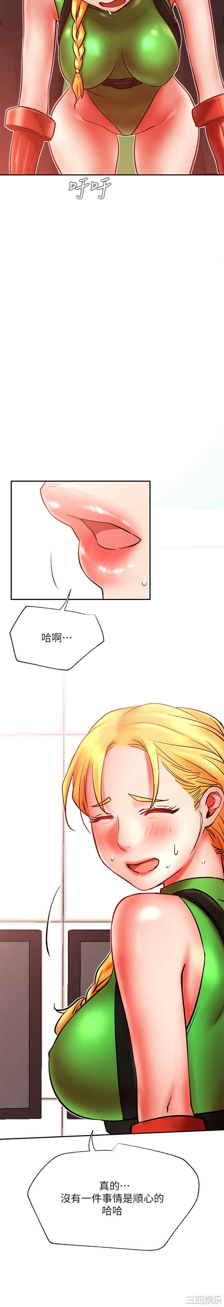 第11张