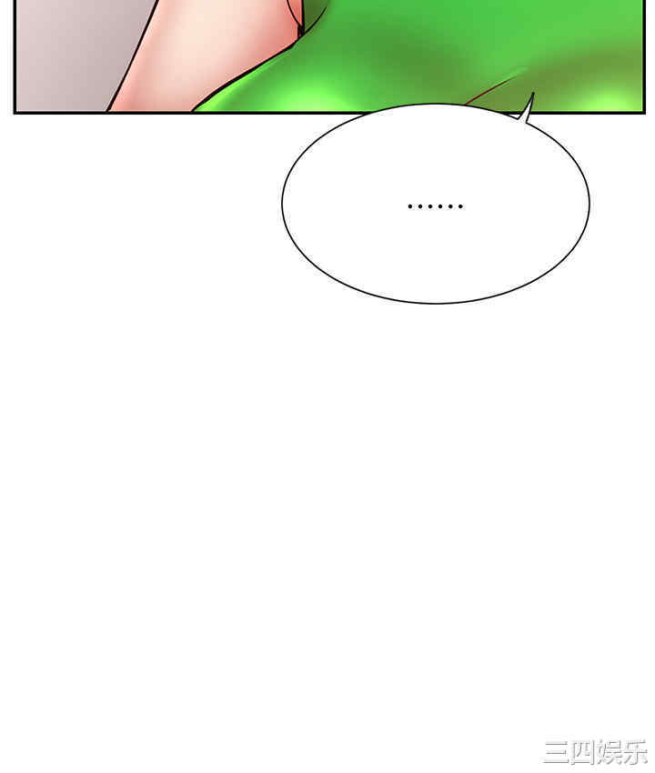 第15张