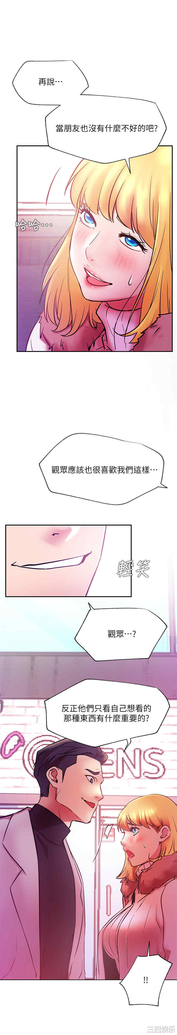 第22张