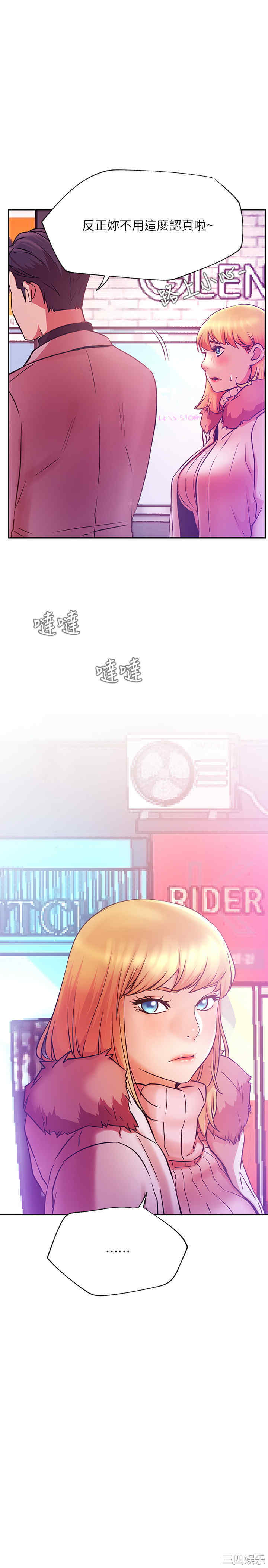 第23张