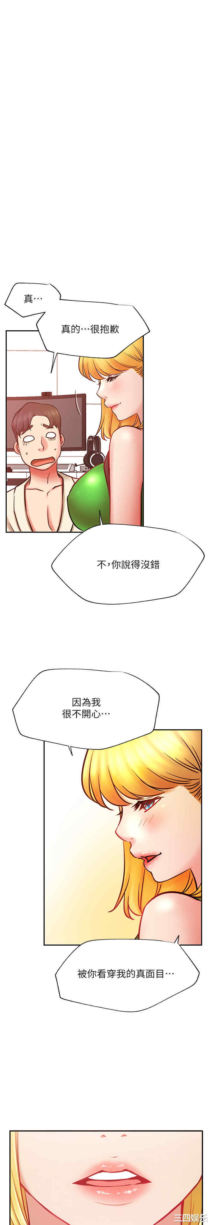 第25张