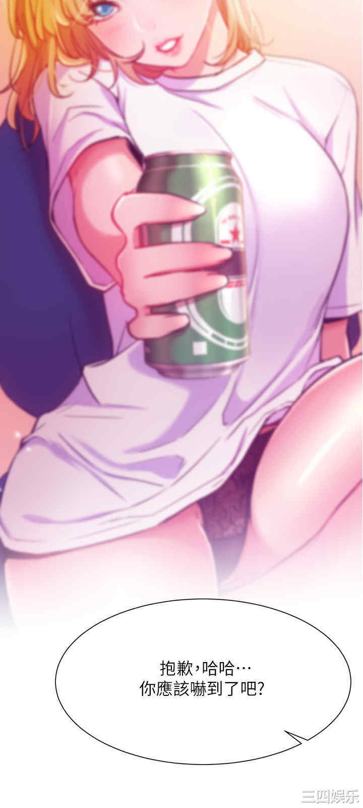 第27张