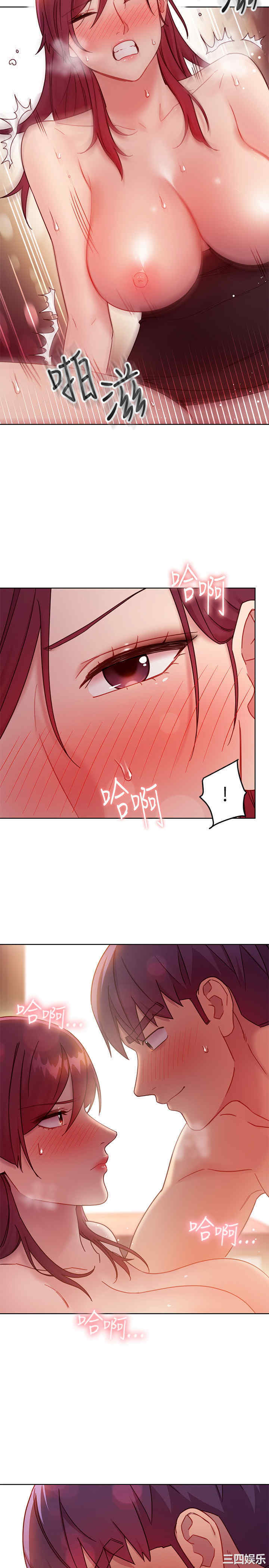 第25张