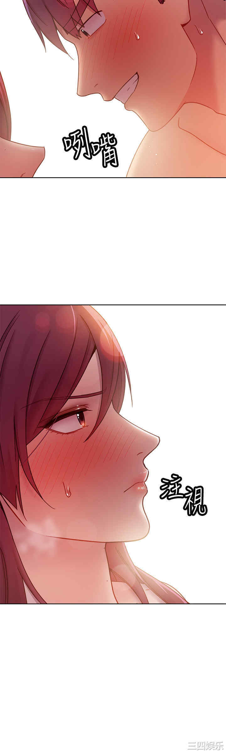 第26张